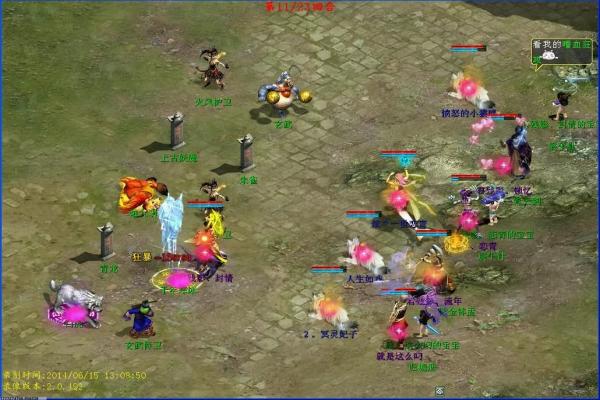 五子棋制胜套路教学：最强必胜布局图解(图1)