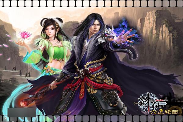 《传奇英雄》安卓最新版免费下载及攻略大全(图1)