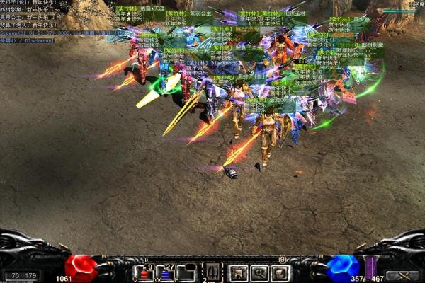 《宝可梦剑盾》蛇纹熊图鉴解析蛇纹熊实力及进化路线(图1)