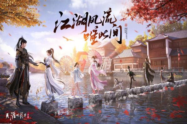 凯的皮肤全解析：特点与使用体验(图1)