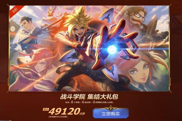 2024年最受欢迎的摩托车单机游戏推荐(图1)