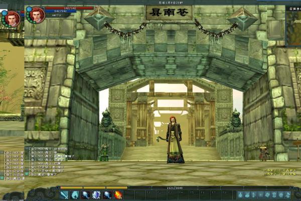 《魔兽世界》怀旧服未竟的事业任务指南(图1)