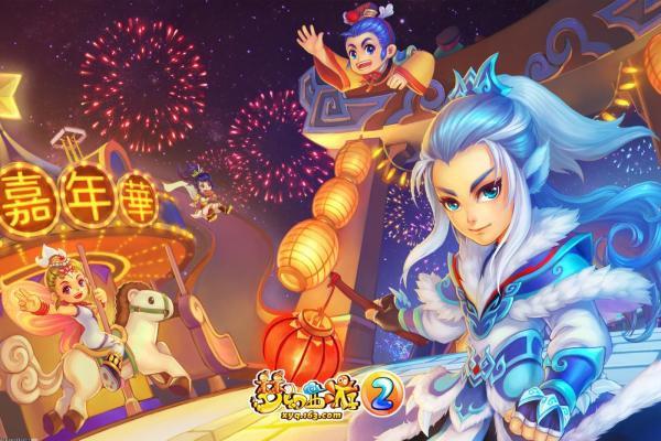 席多蓝恩神兽身份解析：席多蓝恩究竟是神兽吗？